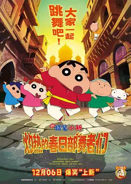 婷婷色综合网