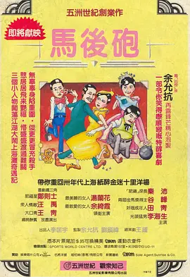 欧美日精品一区视频