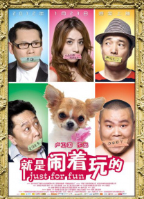 婷婷色综合网